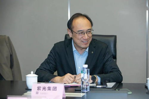 中關村京企云梯科技創新聯盟召開2020年度理事會 共筑技術開發新動能，加速首都經濟高質量發展